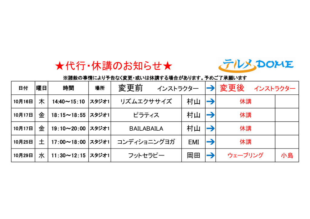 daikoのサムネイル