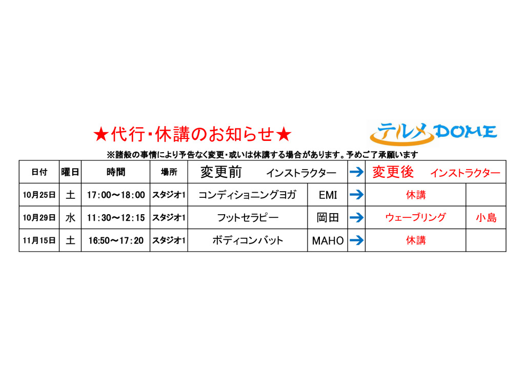 daikoのサムネイル