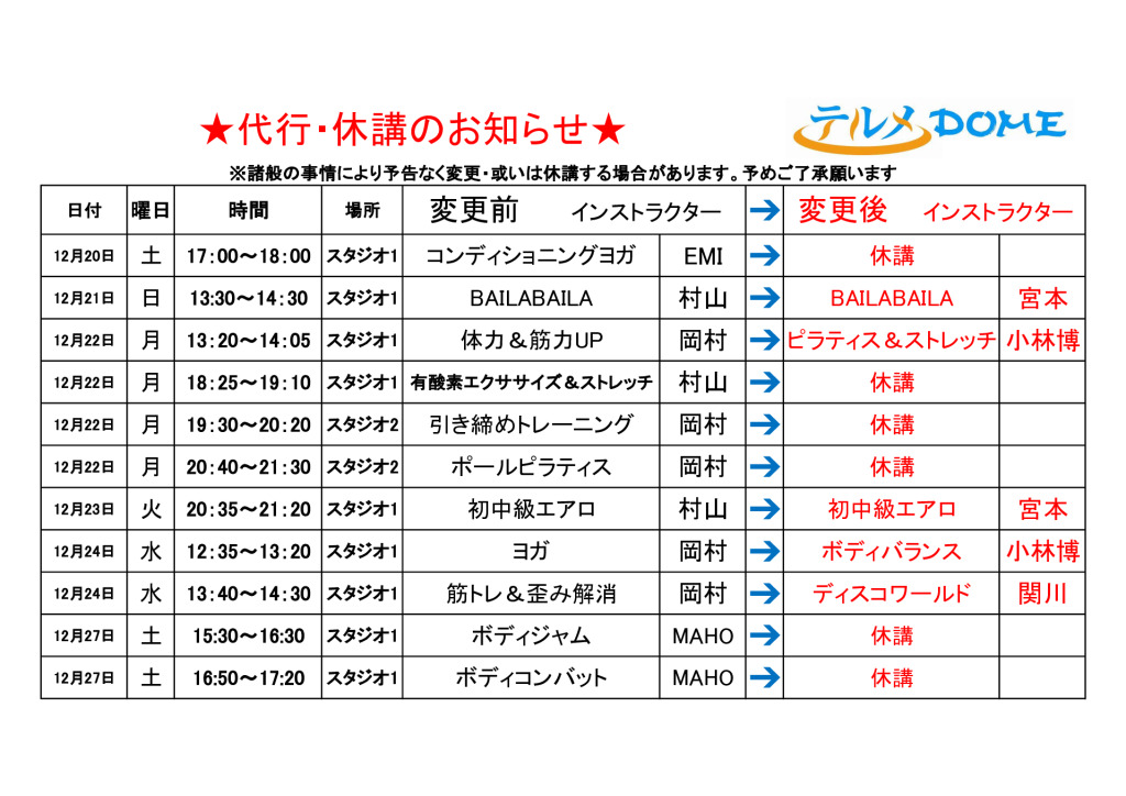 daikoのサムネイル