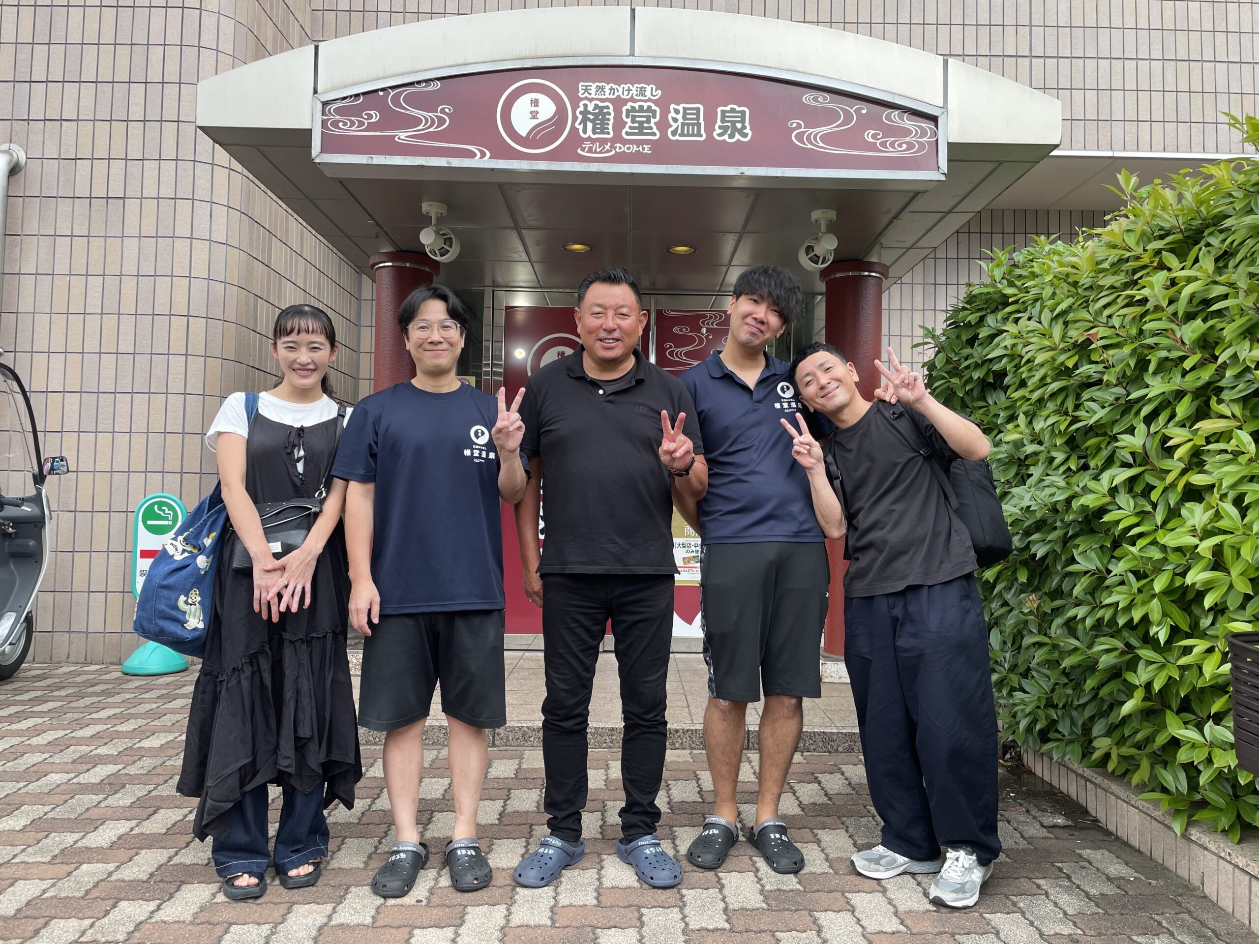 YouTube撮影